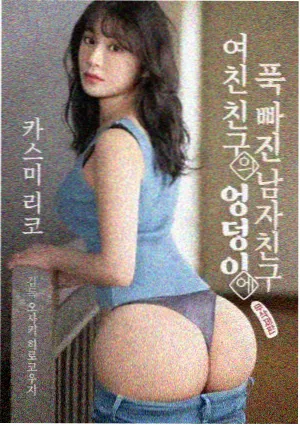 青春协奏曲 热门韩剧推荐 星辰视频